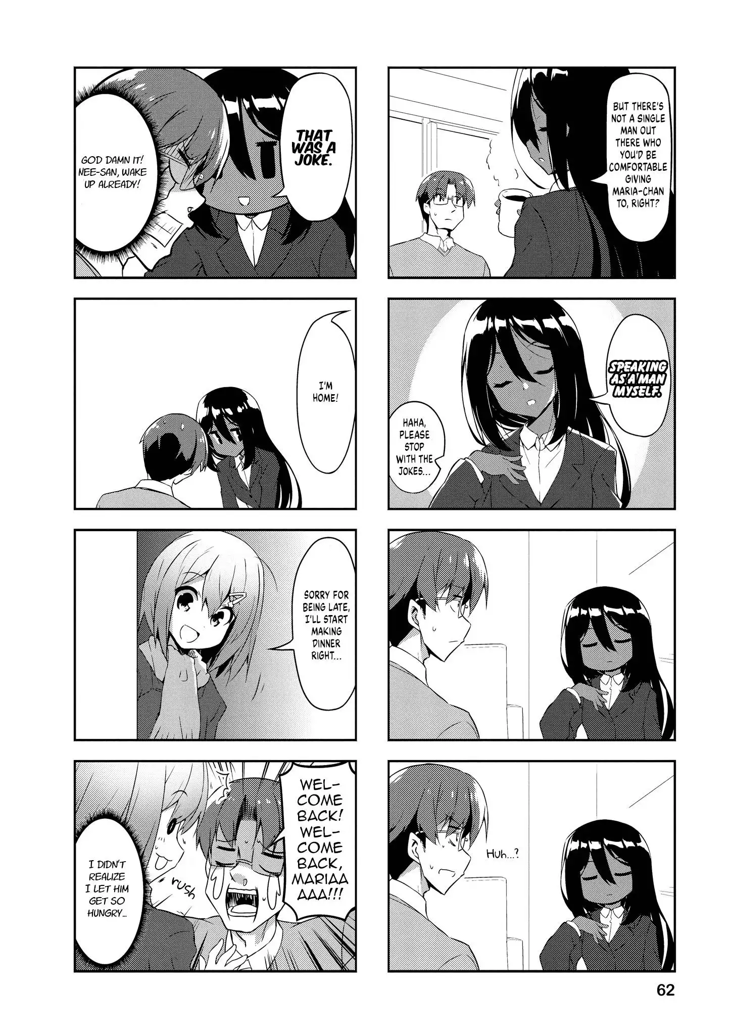 Nakahara-kun no Kahogo na Imouto Chapter 82 6